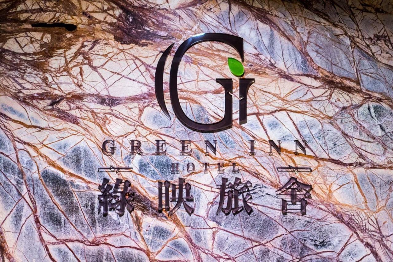 Greeninn Hotel Taipei Exterior photo
